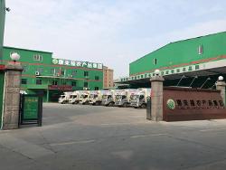 康來福農(nóng)產(chǎn)品集團